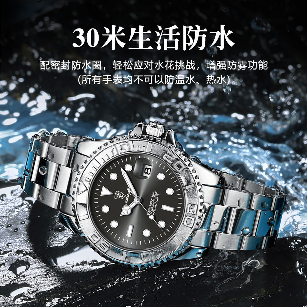 Swiss brand new waterproof luminous men's watch fashion quartz watch live foreign trade explosions a generation of hair