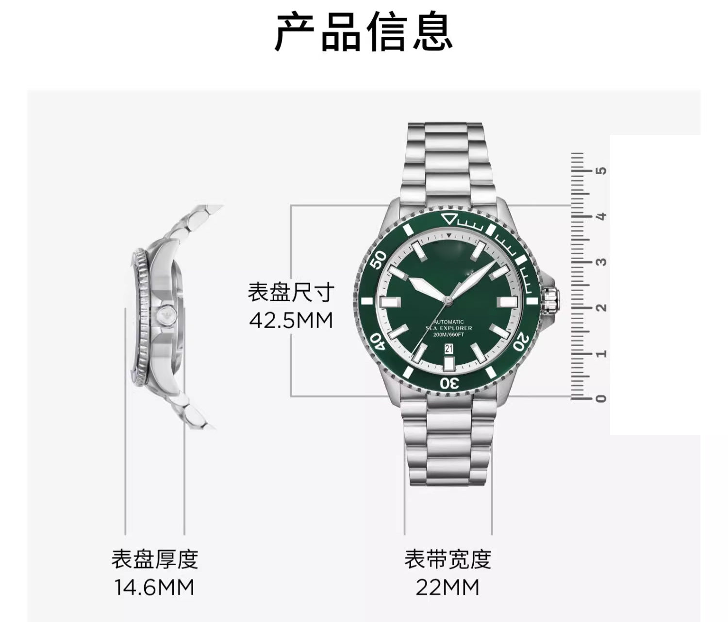 2025 New Original Imported Automatic Mechanical NI Watch Ocean Explorer Stainless Steel Deep Sea Blue Men's Watch