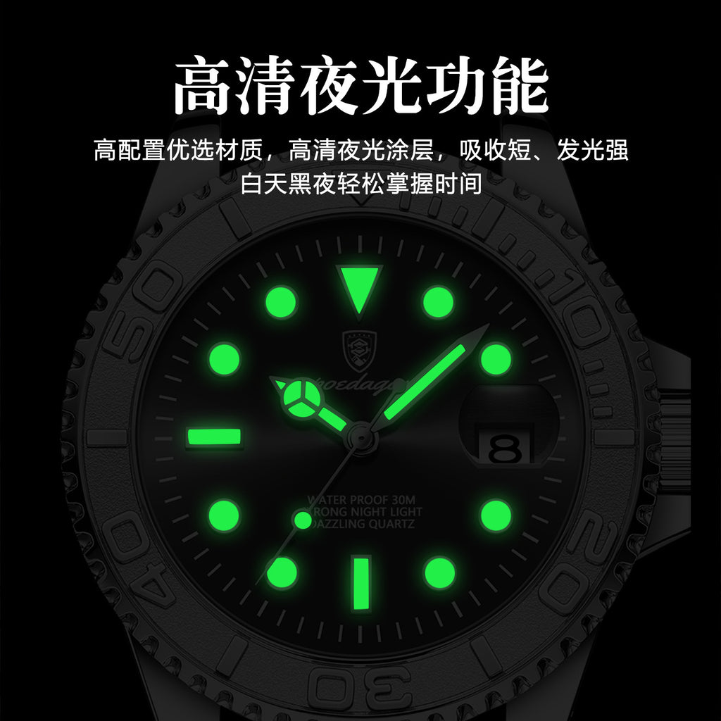 Swiss brand new waterproof luminous men's watch fashion quartz watch live foreign trade explosions a generation of hair