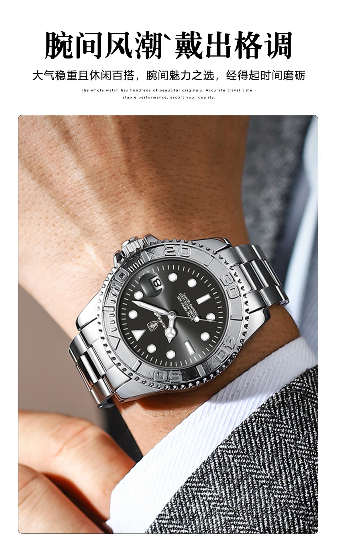 Swiss brand new waterproof luminous men's watch fashion quartz watch live foreign trade explosions a generation of hair