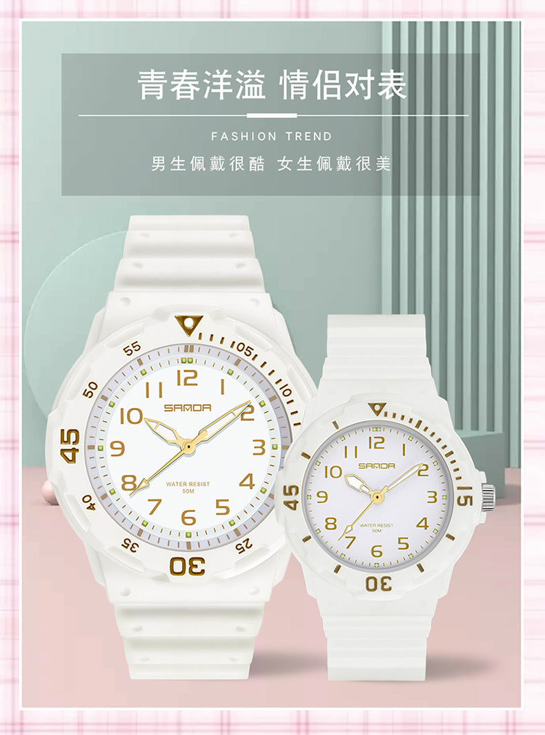 Sanda Watch Fashion All-match Small Fresh Men's and Women's Couple Watch Middle School Students' Simple Waterproof Luminous Quartz Watch