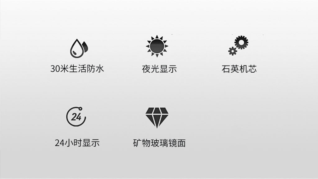 CHAXIGO fashion men's watch luminous waterproof alloy men's square electronic watch a generation of hair