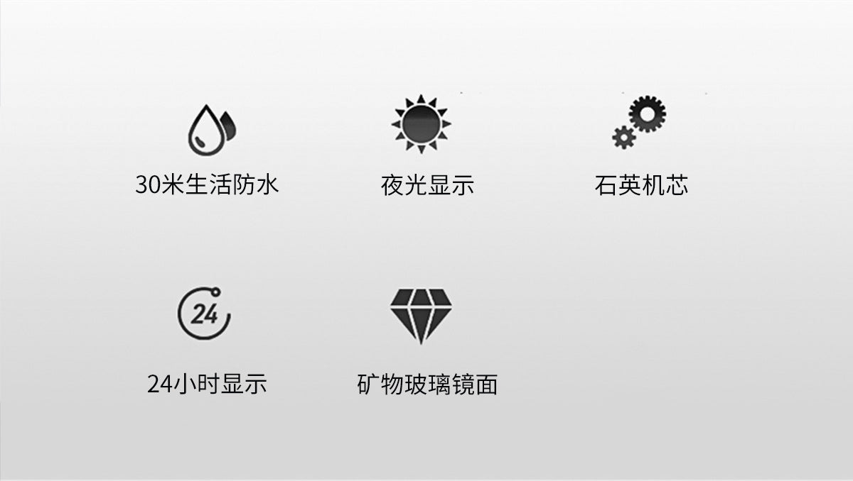 CHAXIGO fashion men's watch luminous waterproof alloy men's square electronic watch a generation of hair