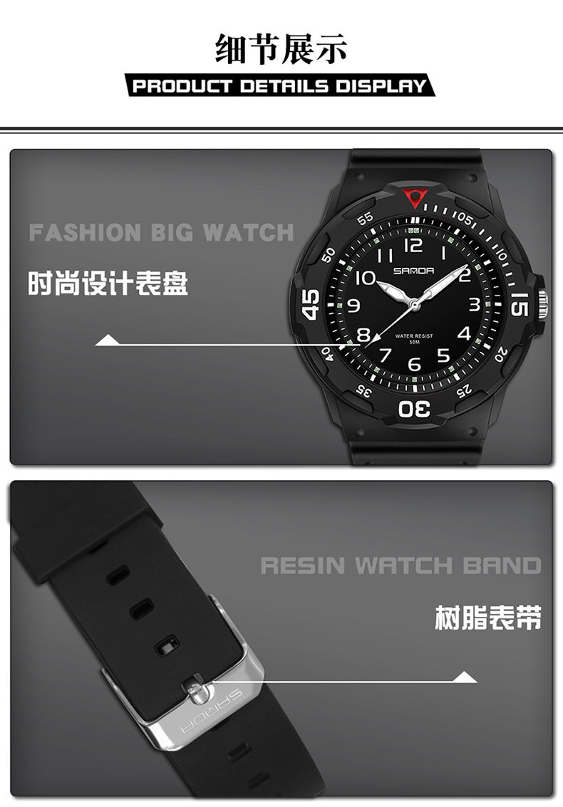 Sanda Watch Fashion All-match Small Fresh Men's and Women's Couple Watch Middle School Students' Simple Waterproof Luminous Quartz Watch