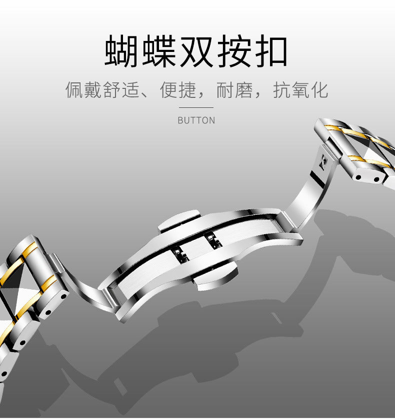 FOURRON brand imitation mechanical hollow-out transparent men's watch butterfly buckle steel belt luminous waterproof calendar Diamond