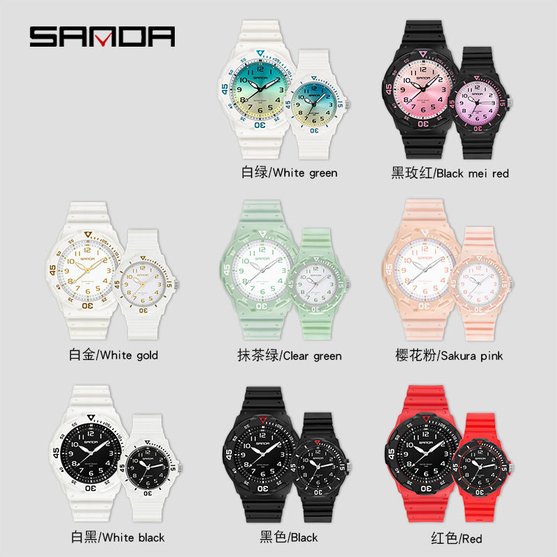 Sanda Watch Fashion All-match Small Fresh Men's and Women's Couple Watch Middle School Students' Simple Waterproof Luminous Quartz Watch