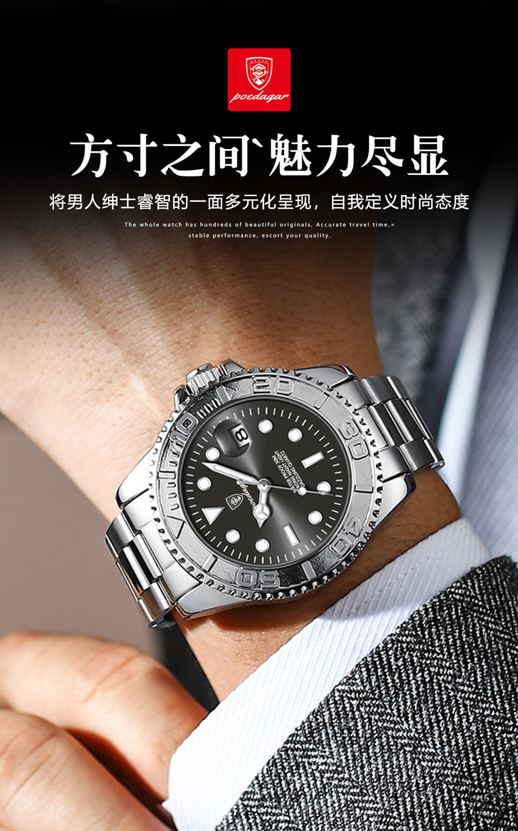 Swiss brand new waterproof luminous men's watch fashion quartz watch live foreign trade explosions a generation of hair