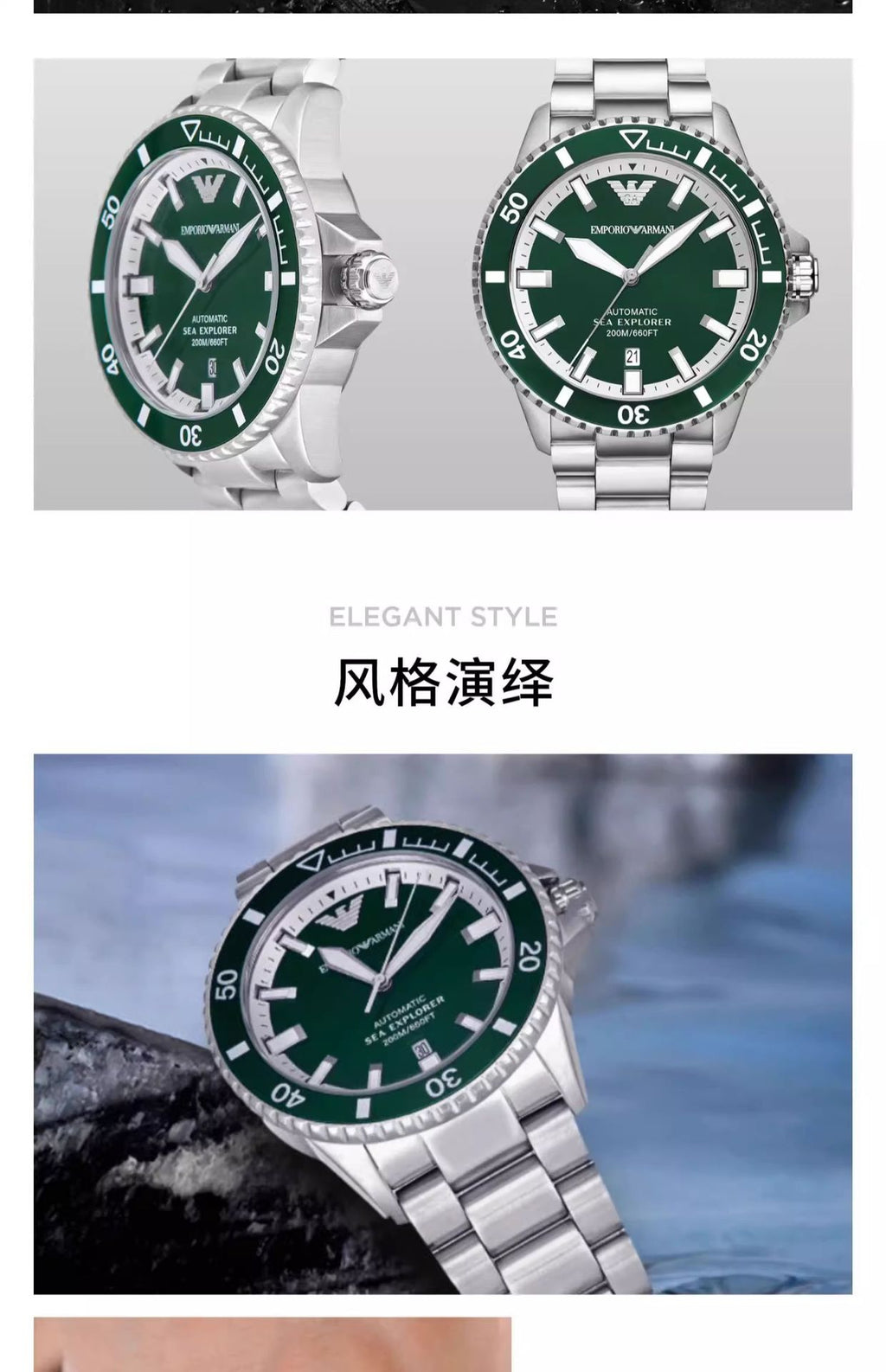 2025 New Original Imported Automatic Mechanical NI Watch Ocean Explorer Stainless Steel Deep Sea Blue Men's Watch