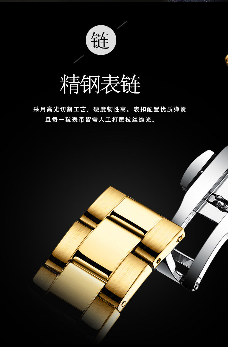 New Product Rainbow Di Same Style Watch Men's Three-Eye Six-Pin Multi-Functional Business Quartz Watch Men's Watch Dropshipping