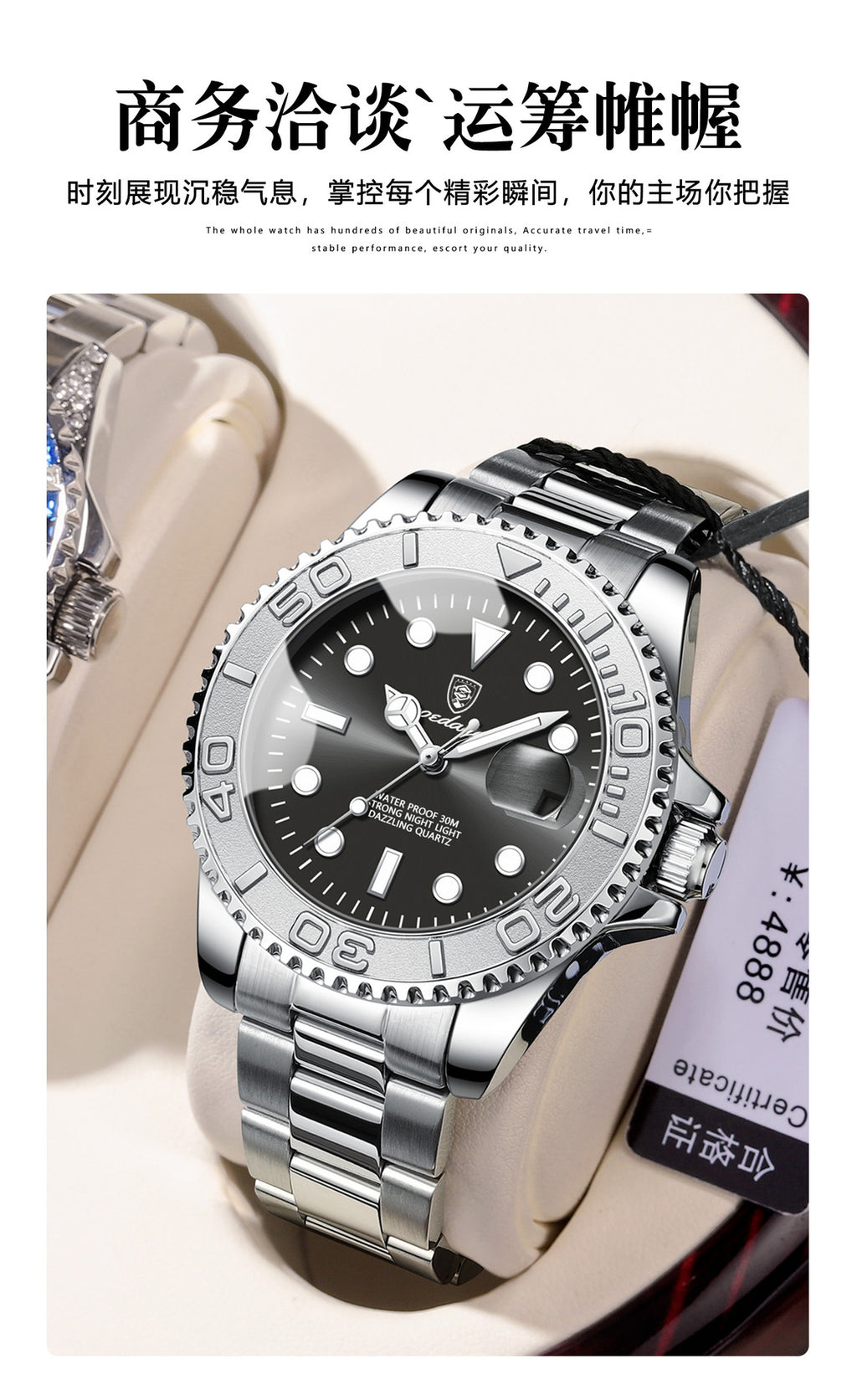 Swiss brand new waterproof luminous men's watch fashion quartz watch live foreign trade explosions a generation of hair